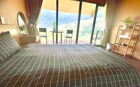 Goong House